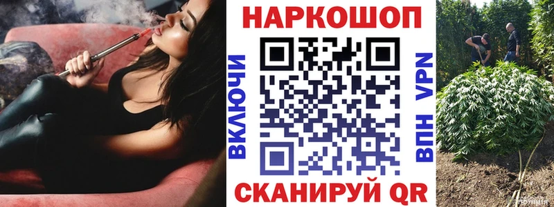 Купить наркотики цена Новоуральск Галлюциногенные грибы  Мефедрон 