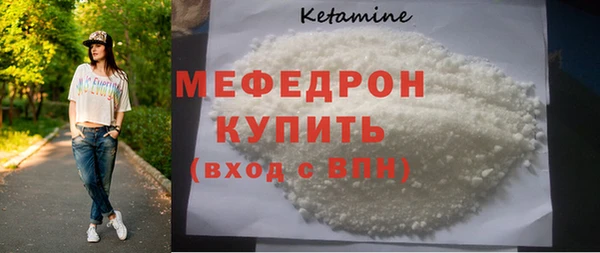 кокаин перу Гусев