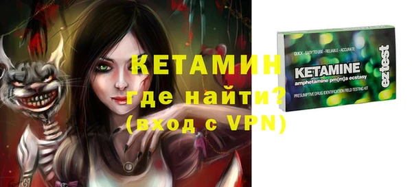 трава Гусь-Хрустальный