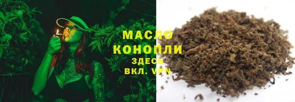 не бодяженный Гусиноозёрск