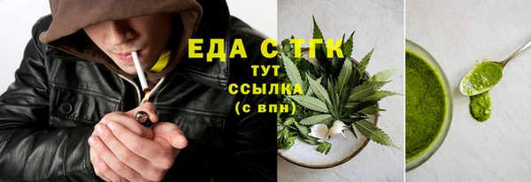 не бодяженный Гусиноозёрск