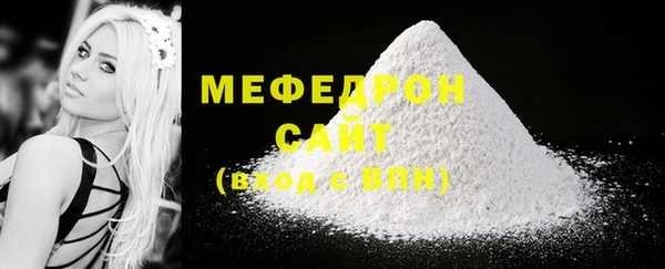 не бодяженный Гусиноозёрск