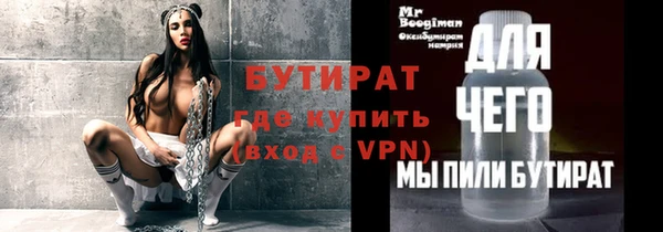 кокаин перу Гусев
