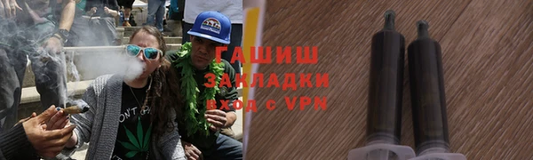 кокаин перу Гусев