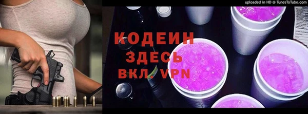 не бодяженный Гусиноозёрск