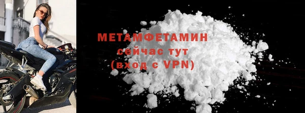 кокаин перу Гусев