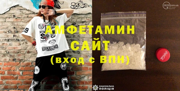 трава Гусь-Хрустальный