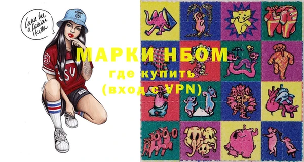 кокаин перу Гусев