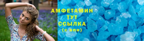 кокаин перу Гусев