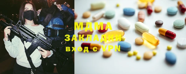 не бодяженный Гусиноозёрск