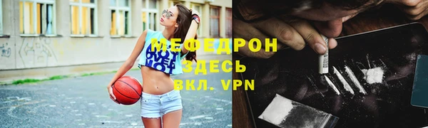 кокаин перу Гусев