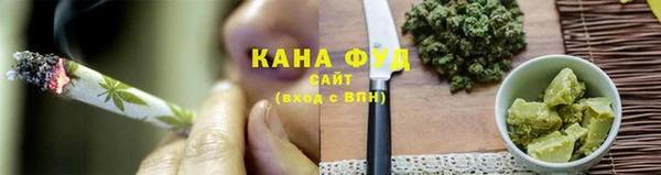 трава Гусь-Хрустальный