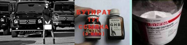 кокаин перу Гусев