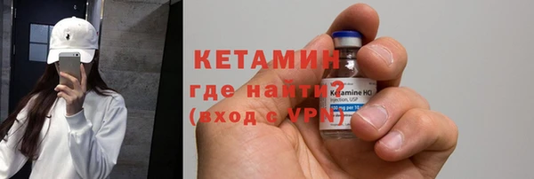 кокаин перу Гусев