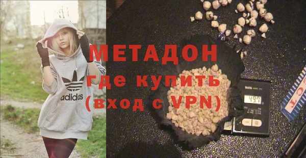 кокаин перу Гусев