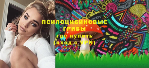 кокаин перу Гусев