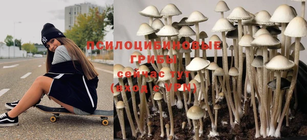 кокаин перу Гусев