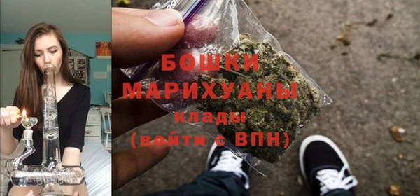 кокаин перу Гусев