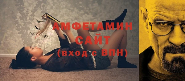 кокаин перу Гусев