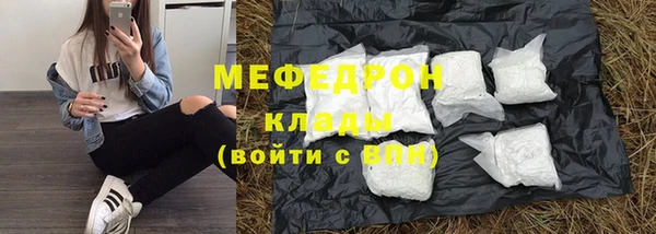 не бодяженный Гусиноозёрск