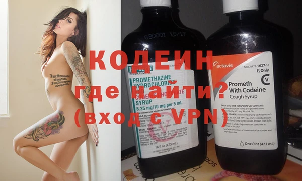 не бодяженный Гусиноозёрск