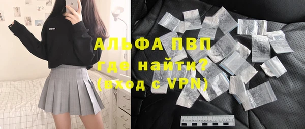 кокаин перу Гусев