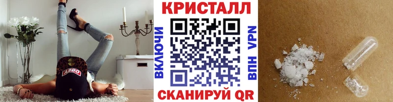 мега как войти  продажа наркотиков  Новоуральск  Метамфетамин мет 