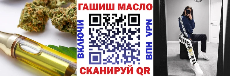 Дистиллят ТГК Wax  Новоуральск 