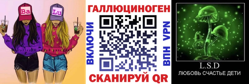 даркнет сайт  OMG   Псилоцибиновые грибы MAGIC MUSHROOMS  Новоуральск 